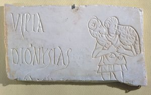 Epitafium med et relief af den gode hyrde, fra katakomberne i Sousse, 3.-4. århundrede (marmor)